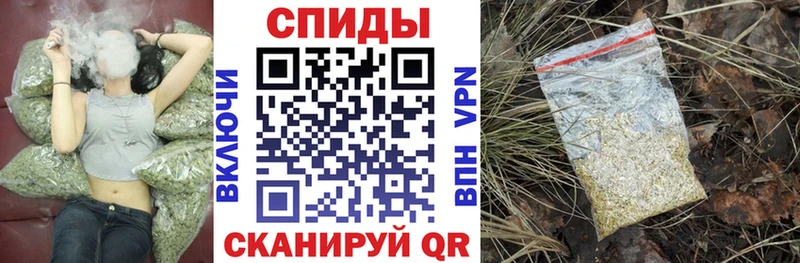 Бутират Butirat  Пыталово 