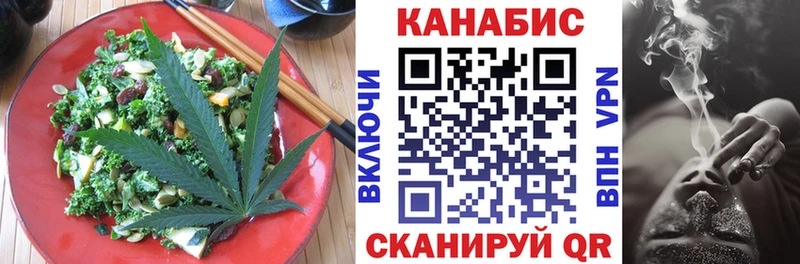 Canna-Cookies марихуана  Пыталово 
