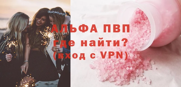 кокс Дмитриев