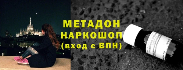 кокс Дмитриев