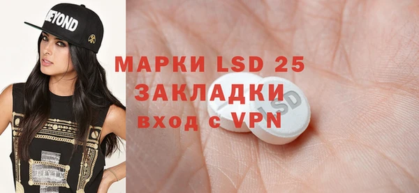 прущие крисы Дмитровск