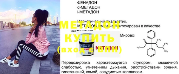 хмурый Дмитров