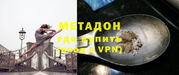 хмурый Дмитров