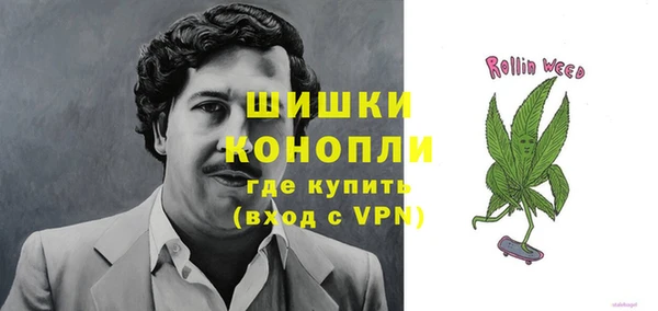 прущие крисы Дмитровск