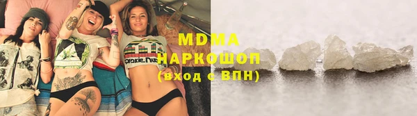 прущие крисы Дмитровск