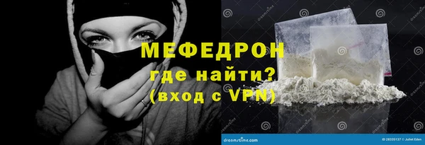 кокс Дмитриев