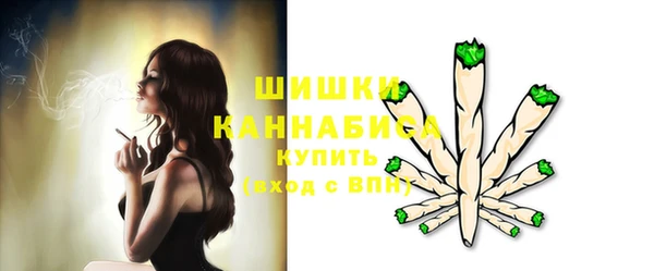 прущие крисы Дмитровск