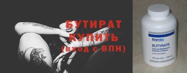 кокс Дмитриев