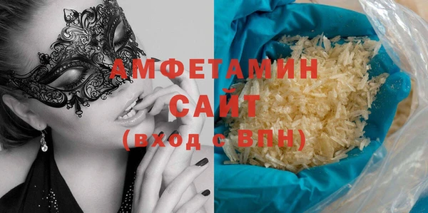 кокс Дмитриев