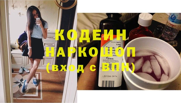 кокс Дмитриев