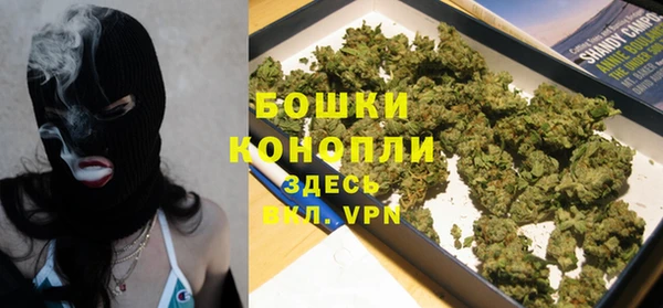 прущие крисы Дмитровск