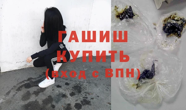 прущие крисы Дмитровск