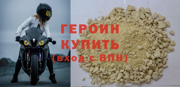 кокс Дмитриев