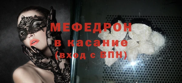 кокс Дмитриев