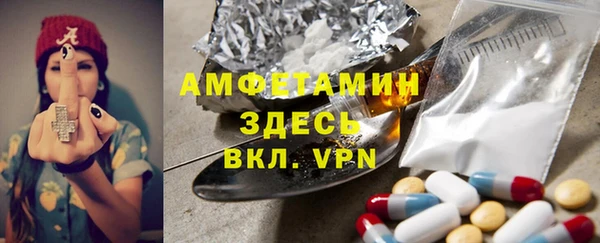 хмурый Чегем