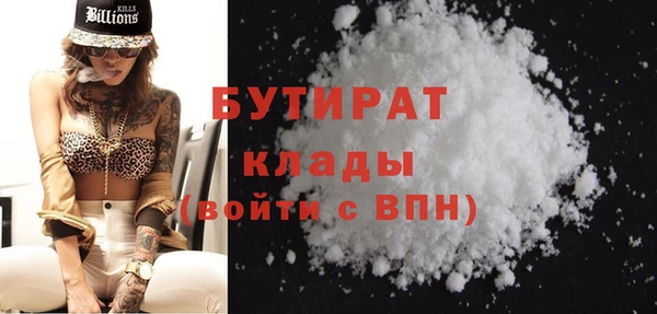кокс Дмитриев