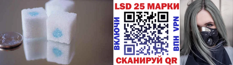 дарк нет какой сайт  Пыталово  LSD-25 экстази ecstasy 