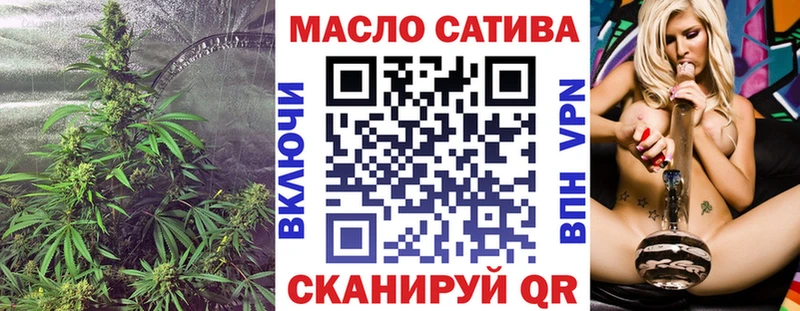 Дистиллят ТГК вейп  kraken сайт  Пыталово  что такое  